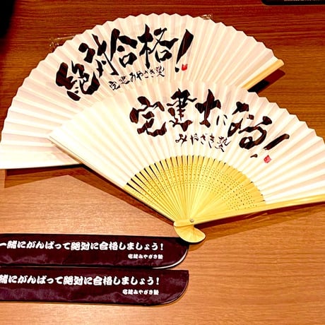 宅建みやざき塾2015 hqdefault.jpg
