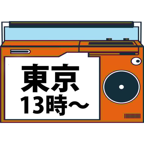 宅建みやざき塾2021年度版 2021宅建】☆ダウンロードPDF教材無料☆ 宅建みやざき塾 黄金の