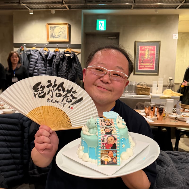 【中古】 知りたい！宅建（宅地建物取引主任者） 水曜の宅建 4.8 R8宅建 絶対合格！への学び方♪ R8最重要法改正 建物