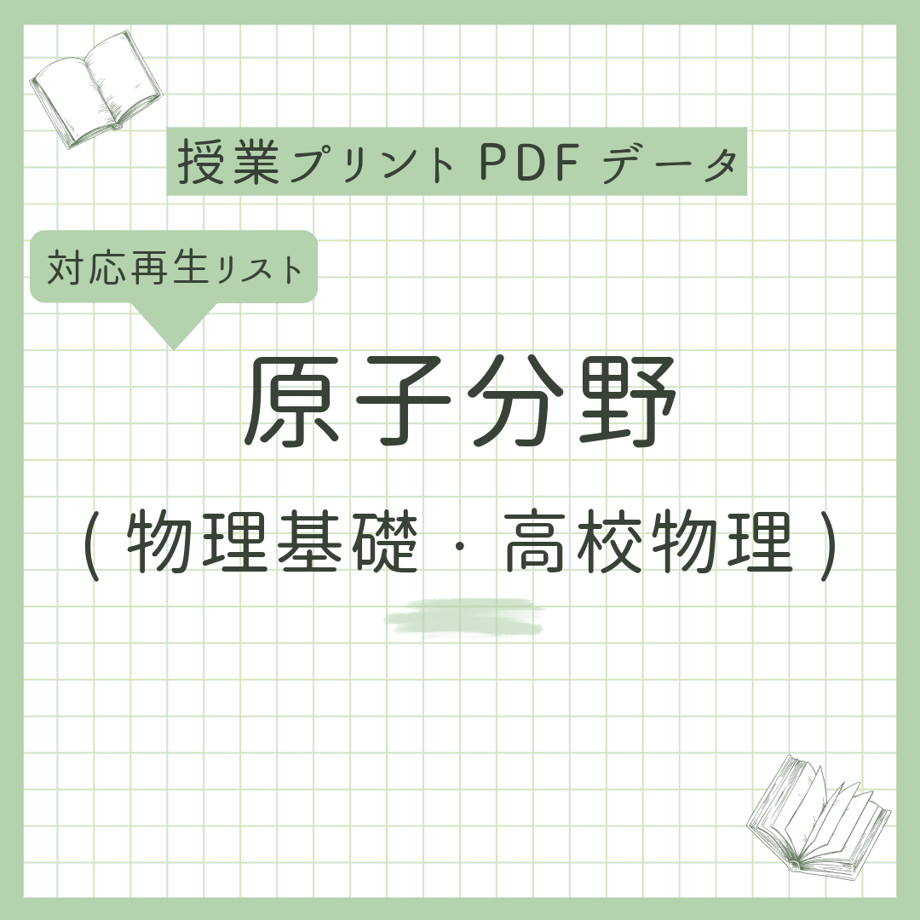 6066c229baeb3a1e30a33f9b