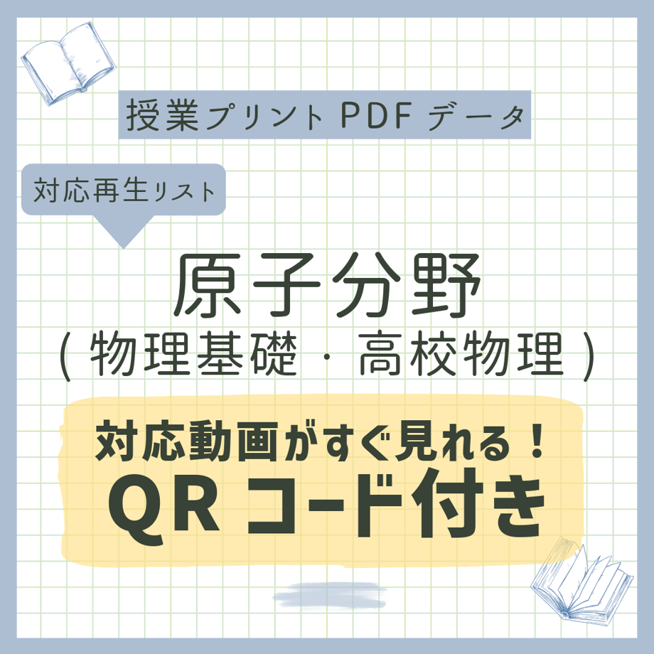 62f5ea0d2fc8817d556e0f5c