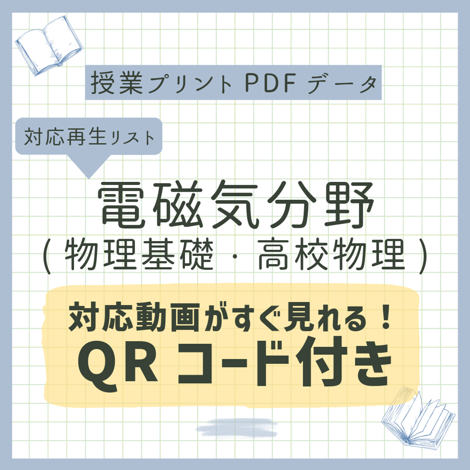 62f5e9d123747f65fe80439e