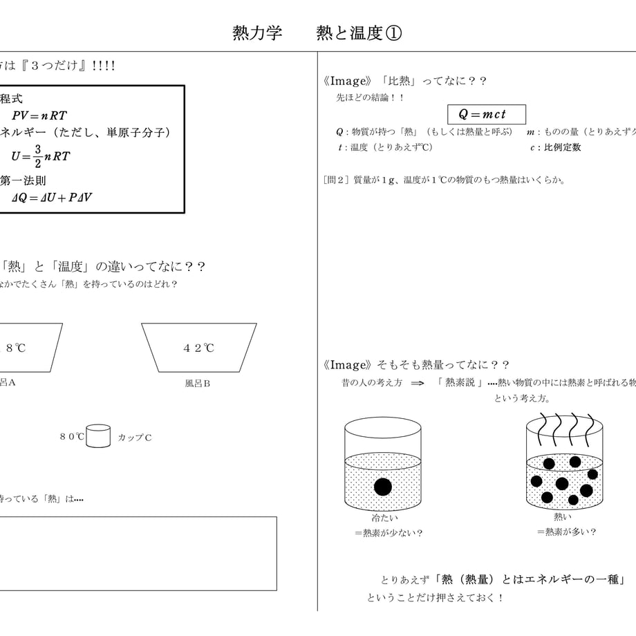 5dbc3ccf220e756b8b388134