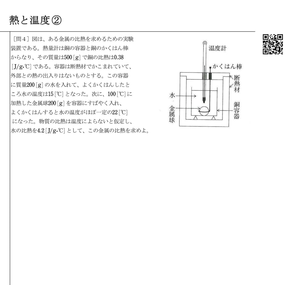 62f5ed998a0bd0428647466c