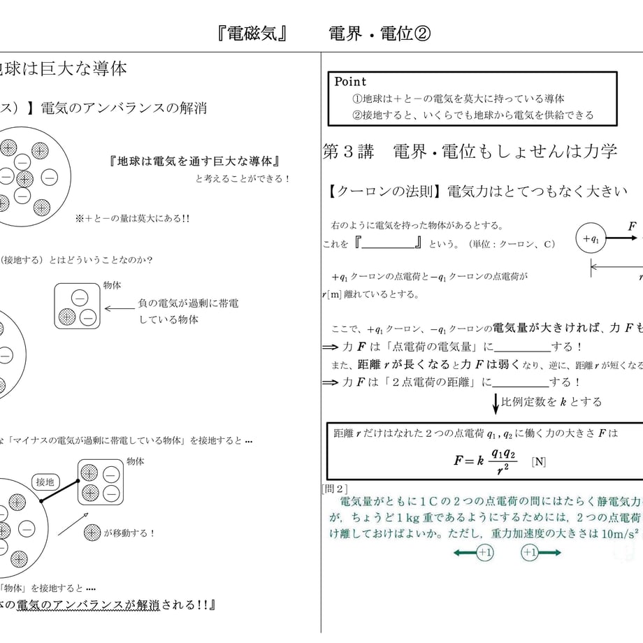 5dbc3a1a220e754556383e7e