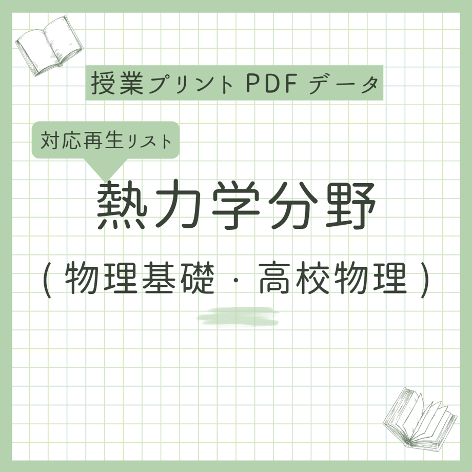 5dbc3ccf220e756b8b388134