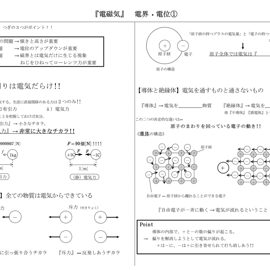 5dbc3a1a220e754556383e7e