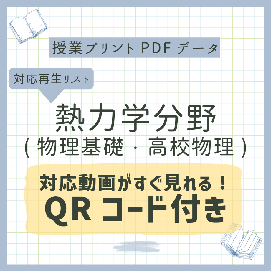 62f5e98aa7e560683d1e0bcd