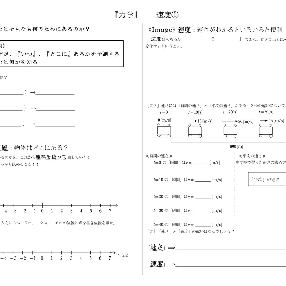 5dbc360fff78bd362f298c99