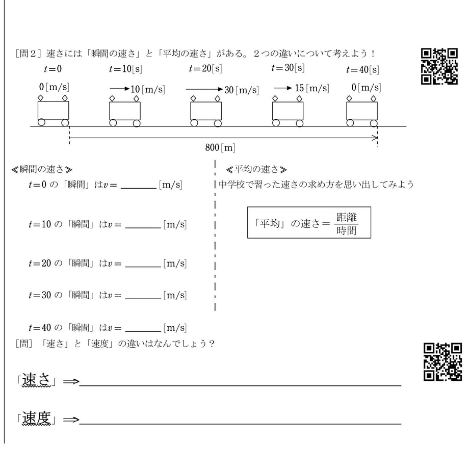 62f5ed998a0bd0428647466c