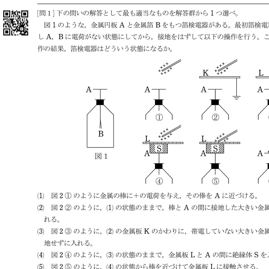 62f5e9d123747f65fe80439e