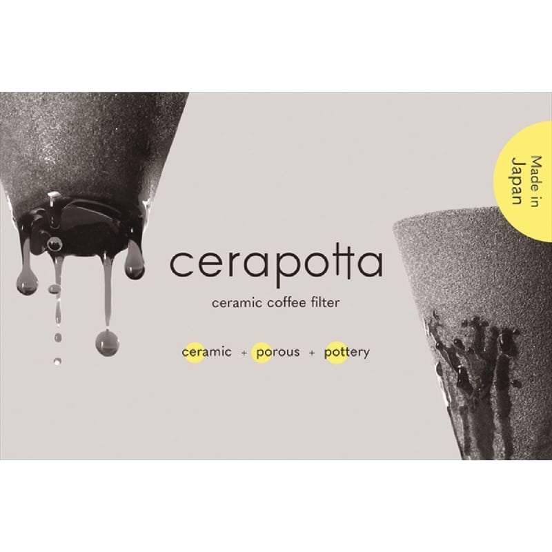 ポタポタクラブ　NEWセラミックフィルター　NEWゼオライトフィルター ポタポタクラブ / NEWゼオライトフィルター(セット枠無し)