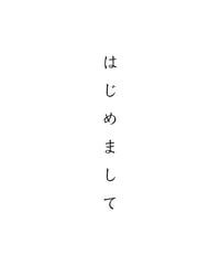 INFOMATION