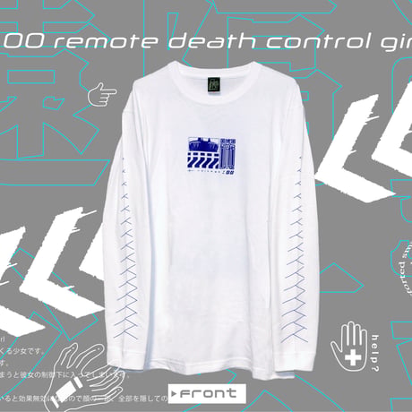 No.00 remote death control girl LS【White - Black】〔voltAge〕