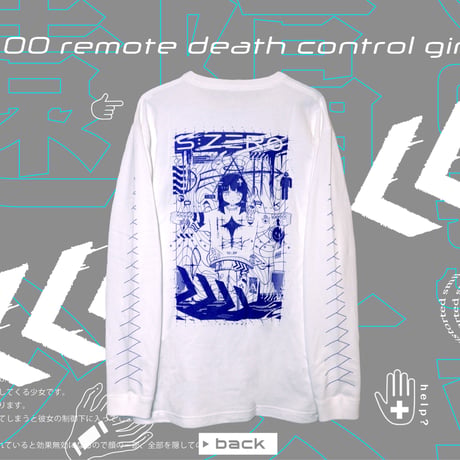 No.00 remote death control girl LS【White - Black】〔voltAge〕