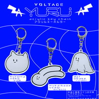 YURU acrylic key chain〔 voltAge 〕