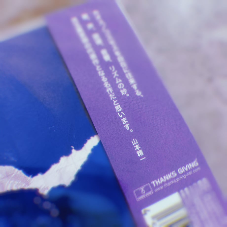 62f06efb5ff42376b1e2556e