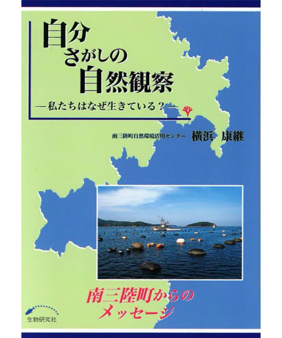5eac063034ef010411045064