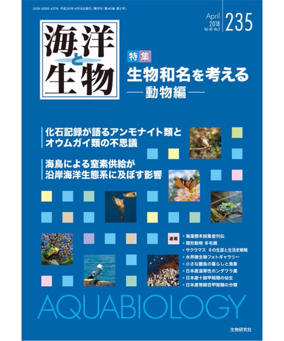 60407c5f6728be59f975eac7