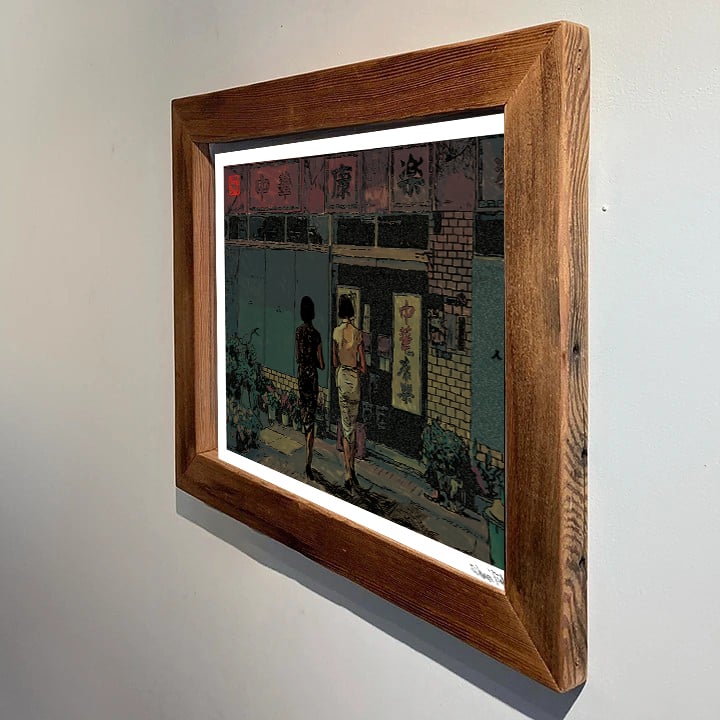 アサバマリエ 「網戸とペキニーズ」 サイン入り ジークレー版画 ジクレー 作家 エンドウソウメイ作ジークレー版画(10枚限定)「極東画_#84