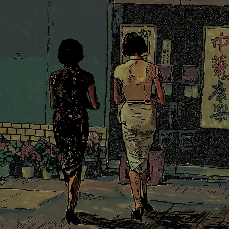 エンドウソウメイ作ジークレー版画(10枚限定)「極東画_#84