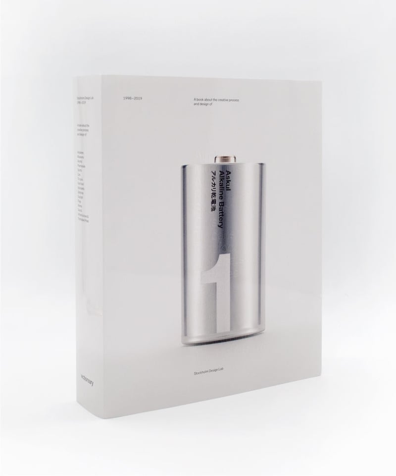 Stockholm Design Lab: 1998-2019 | bigsmall books