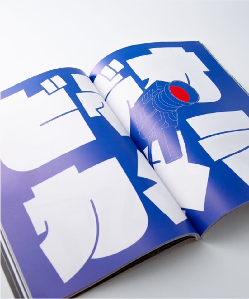 TYPEONE Magazine #08 | bigsmall books