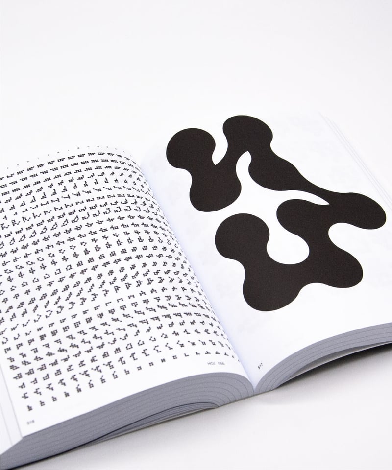 アート・デザイン・音楽 SHAPE GRAMMARS by JANNIS MAROSCHECK A peek into an AI-driven world, Shape Grammars by Jannis