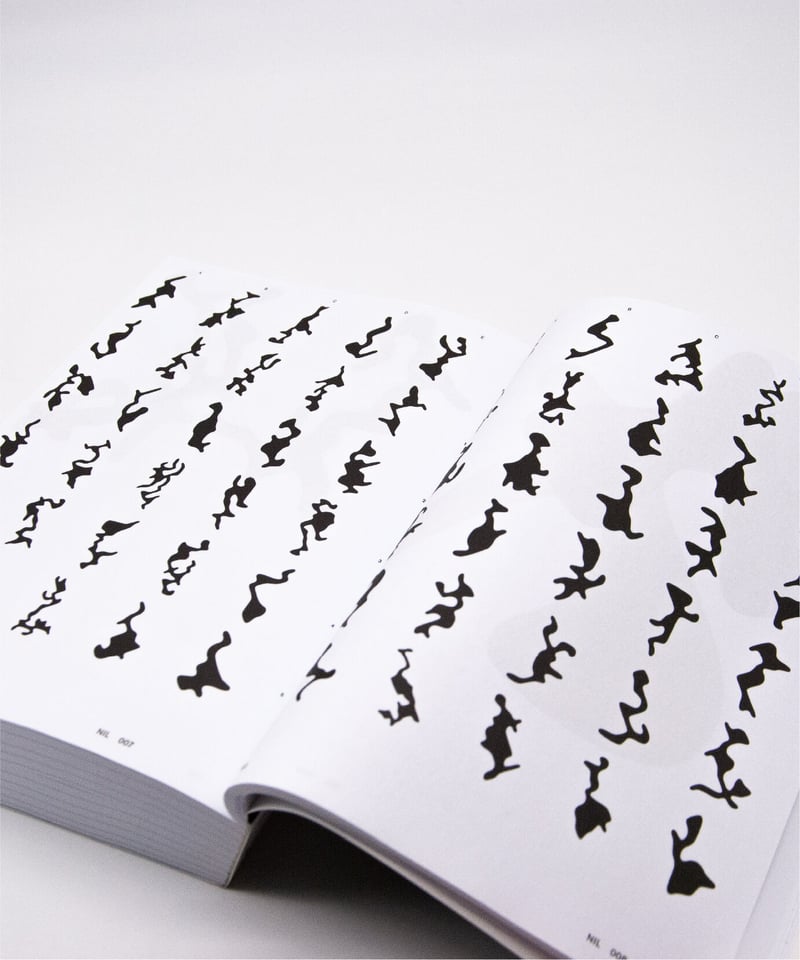 SHAPE GRAMMARS / JANNIS MAROSCHECK | bigsmall b