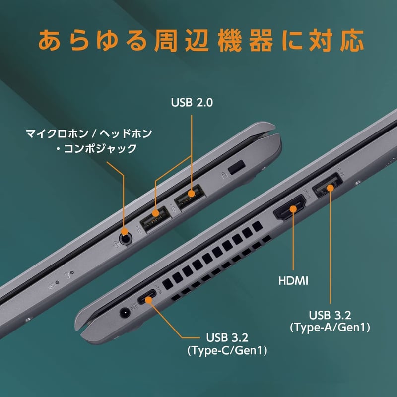 ノートパソコン 512GB メモリ:8GB ASUS x515ja
