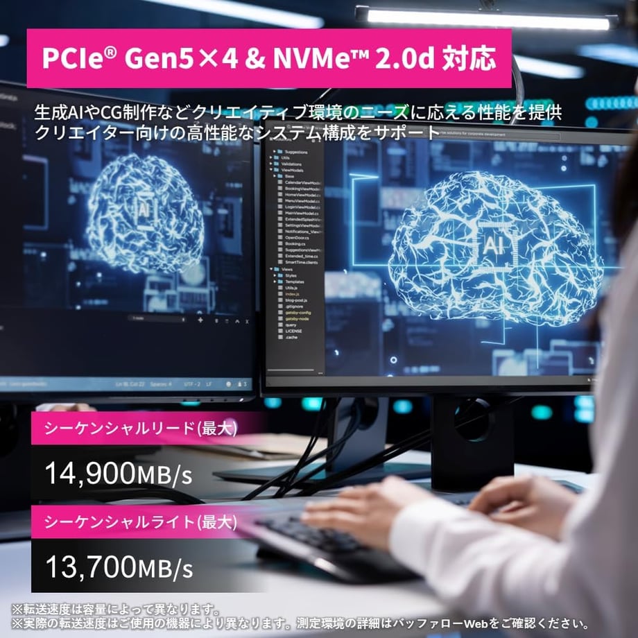 6993053f86f8d4745283ec02