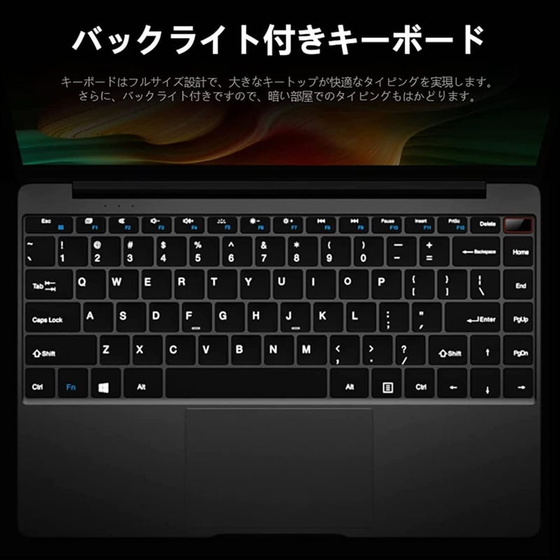CHUWI GemiBook Pro 14 inch　N5100