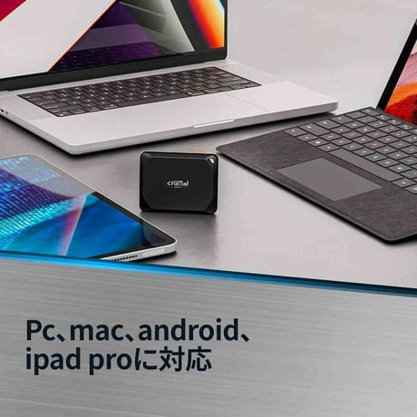 Crucial X10 Pro Portable SSD