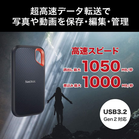 SanDisk SDSSDE61 Extreme Portable SSD
