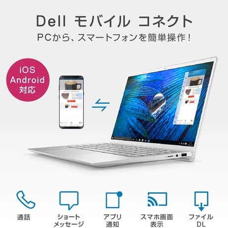 Dell Inspiron 15 3520