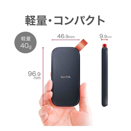 SanDisk SDSSDE30 Portable SSD