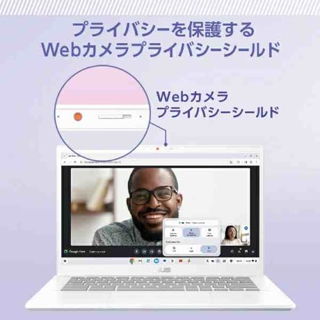Chromebook Plus CX3402