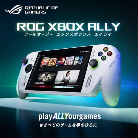 ASUS ROG Xbox Ally RC73YA