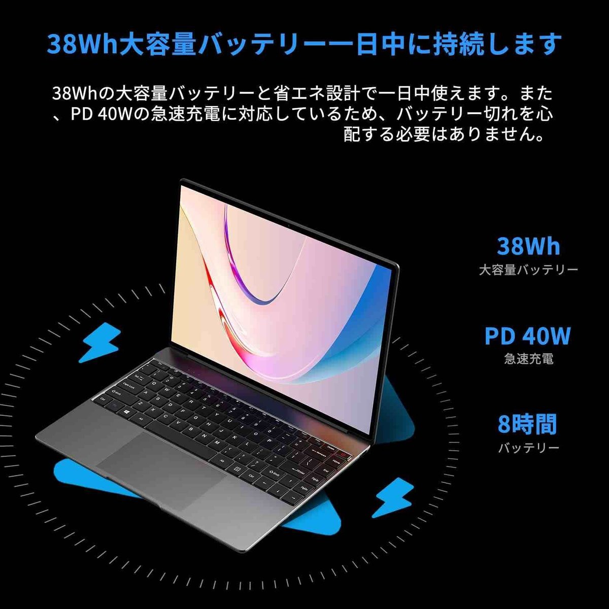 CHUWI Note PC corebook 14インチ Xi3-10110U | TBdi