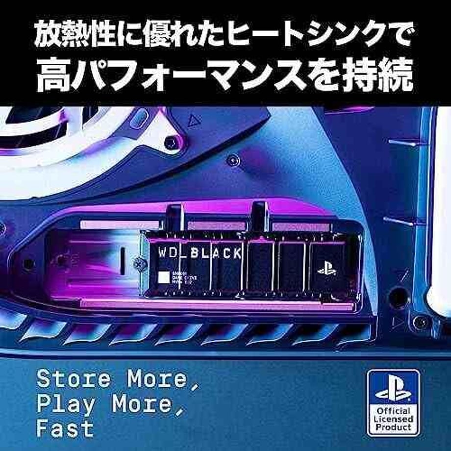 653e350fafae4d22d74b540b