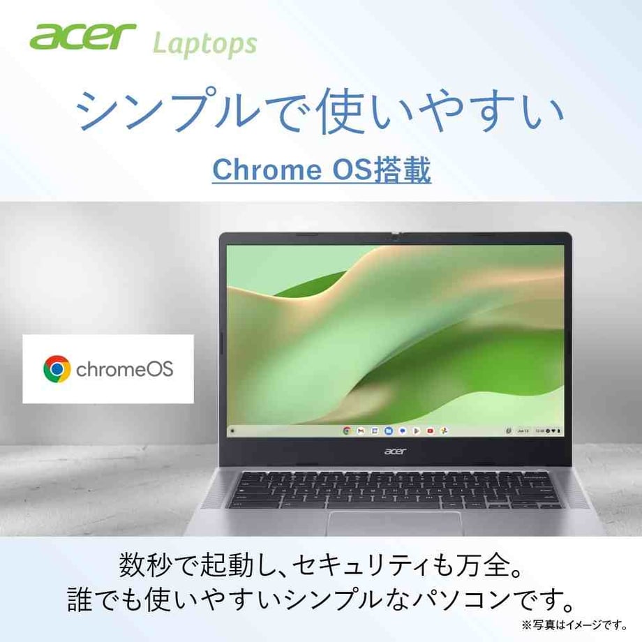 68385cd28e735f5c24bfc1af