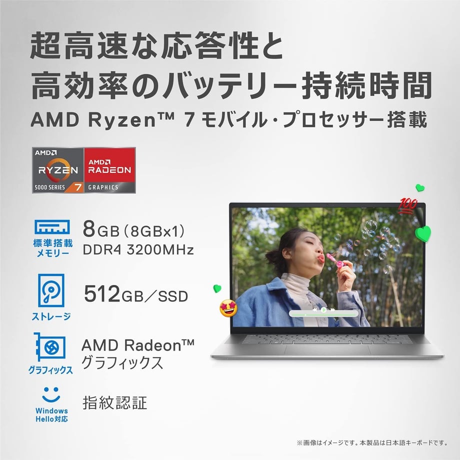 64c575adf5e1400f3c73a1fc