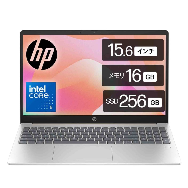 hp - 【美品】hp ノートパソコン HP 15-fc 製品詳細 - ノートパソコン | 日本HP