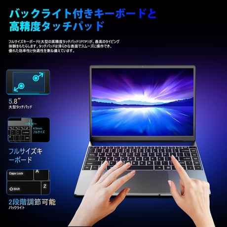 CHUWI Note PC corebook  14インチ Xi3-10110U