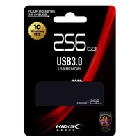 HIDISC USB 3.0 フラッシュドライブ 256GB