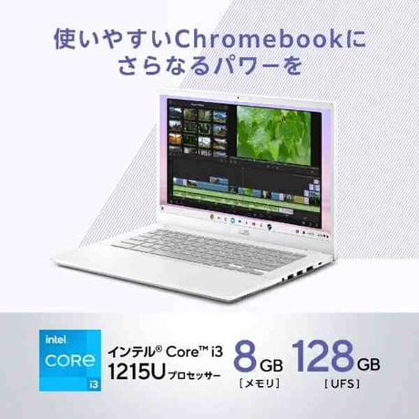 Chromebook Plus CX3402
