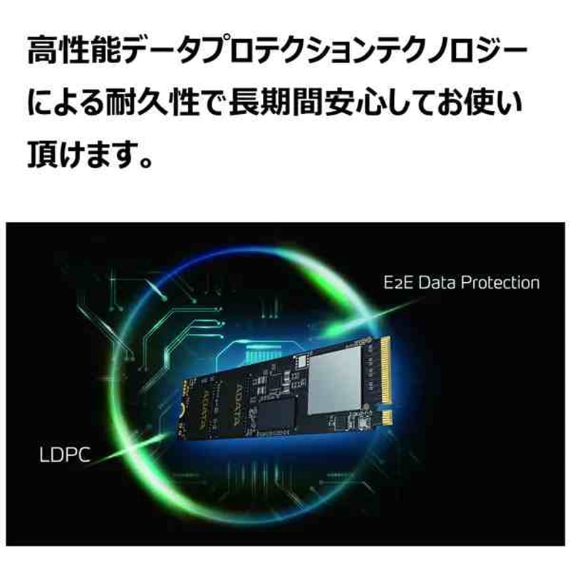 ADATA Premier SSD For Gamers | TBdirect