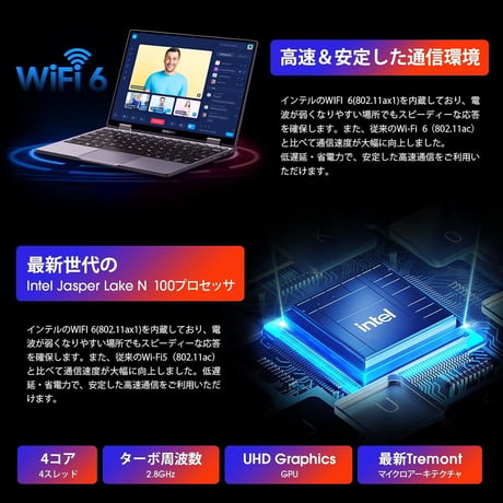 CHUWI MiniBook X N100