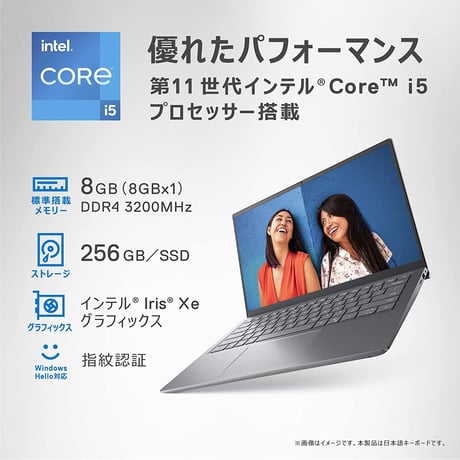 Dell Inspiron 14 5410  NI554A-BWL