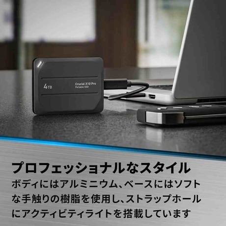 Crucial X10 Pro Portable SSD